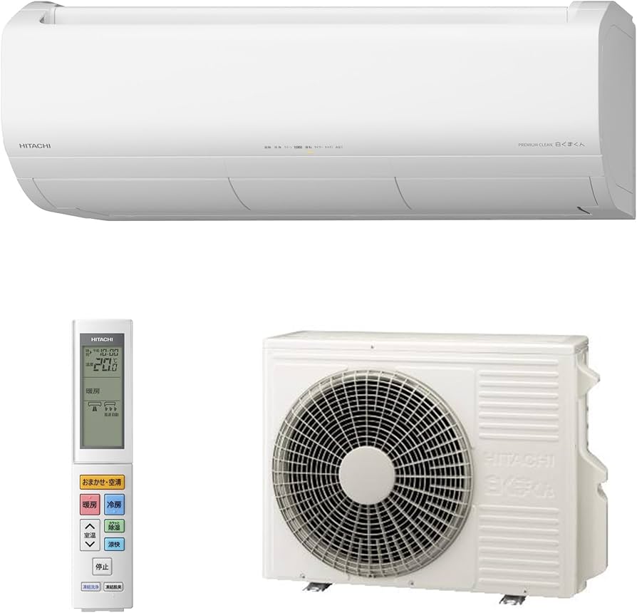 お掃除機能付きエアコン白くまくん RAS-V40K2 2021年製 Amazon | 日立 ルームエアコン 6畳 2.2kW RAS-XR2225S(W)/SET